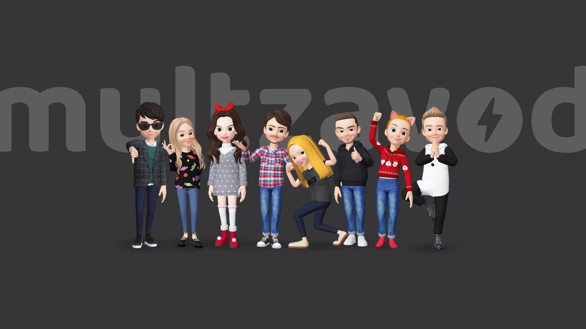 Компания «Мультзавод» в Городце