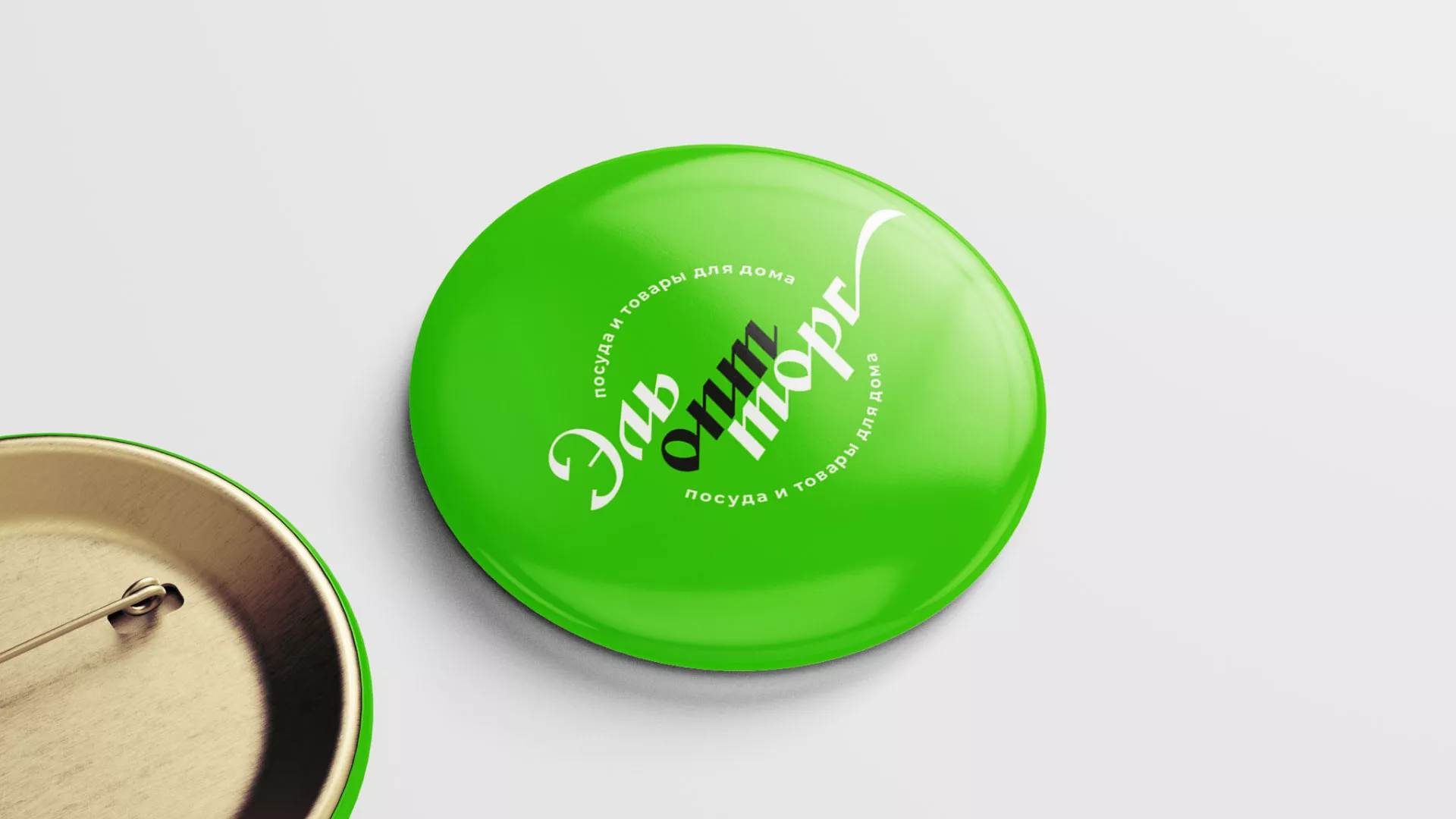 Разработка логотипа компании «ЭльОптТорг» в Городце