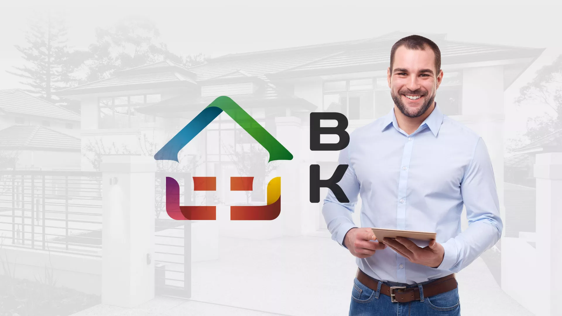 Разработка сайта производственной компании «Корунд» в Городце