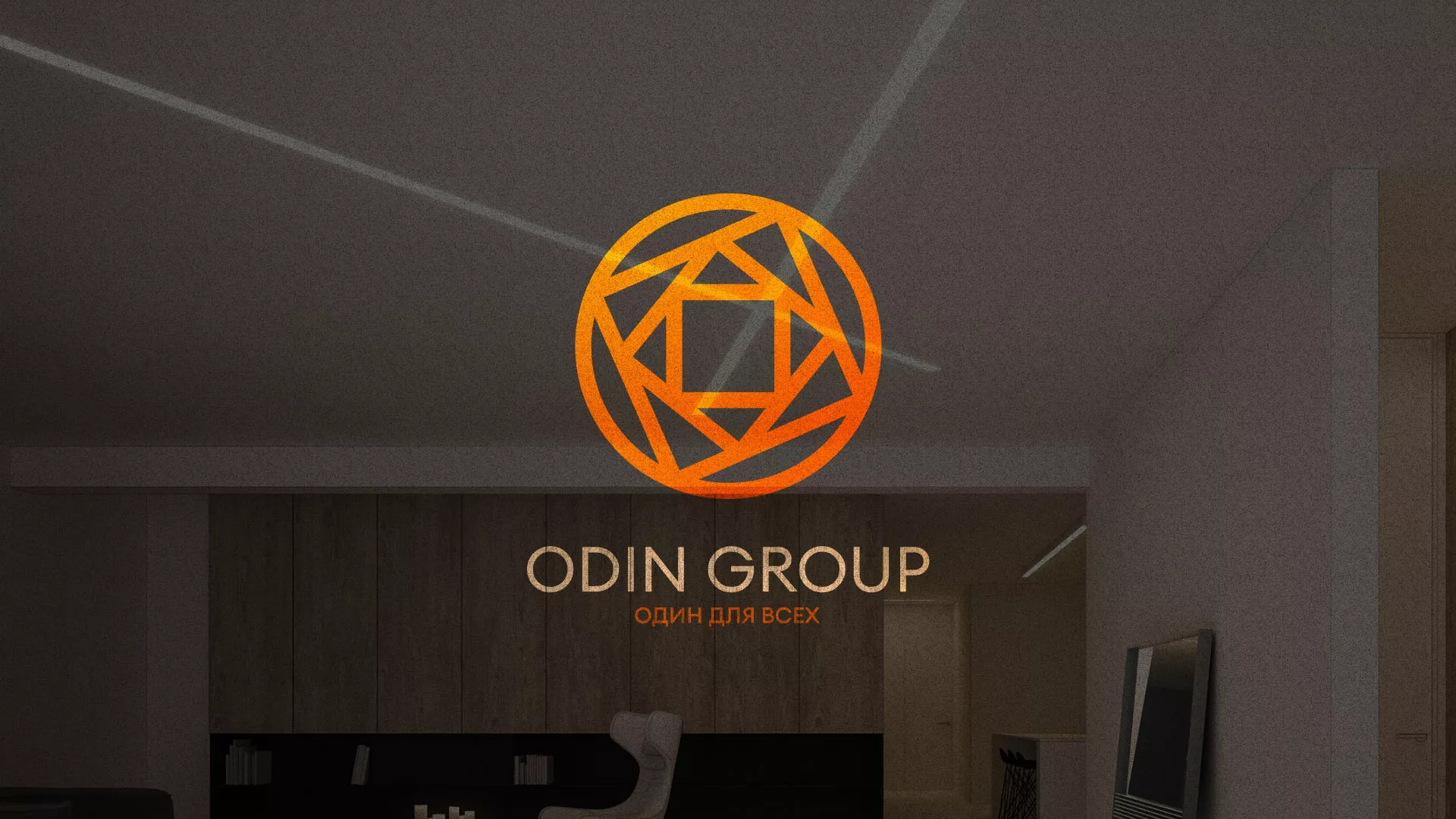 Разработка сайта в Городце для компании «ODIN GROUP» по установке натяжных потолков