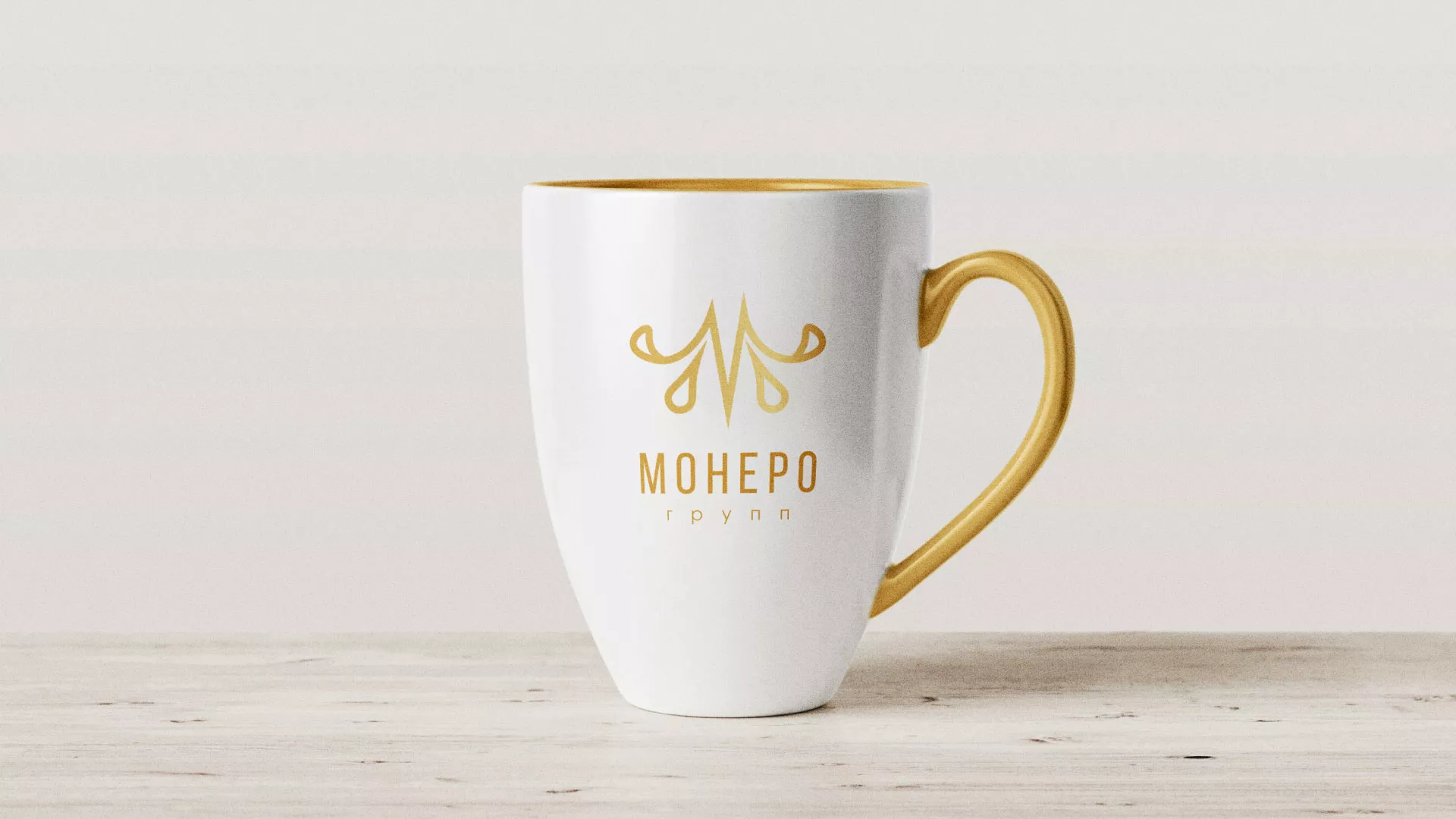 Разработка логотипа для кондитерской в Городце