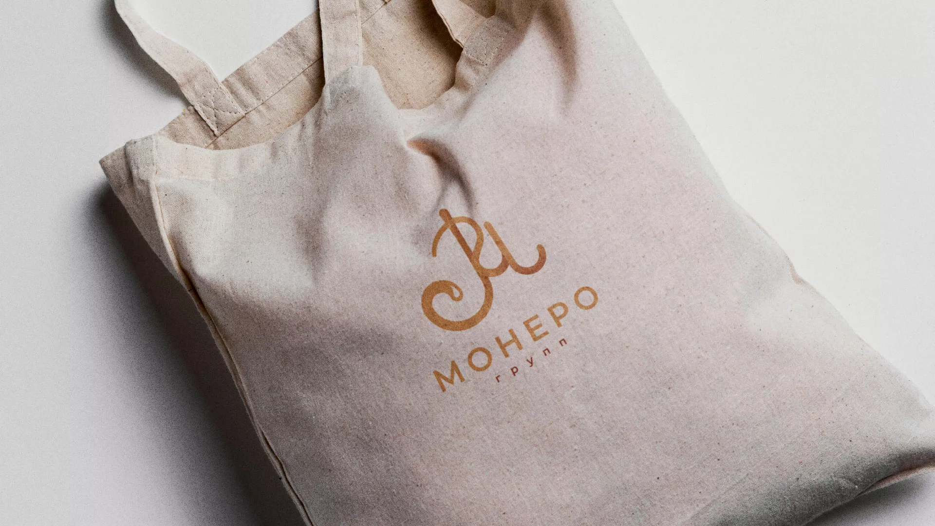 Создание логотипа кондитерской в Городце