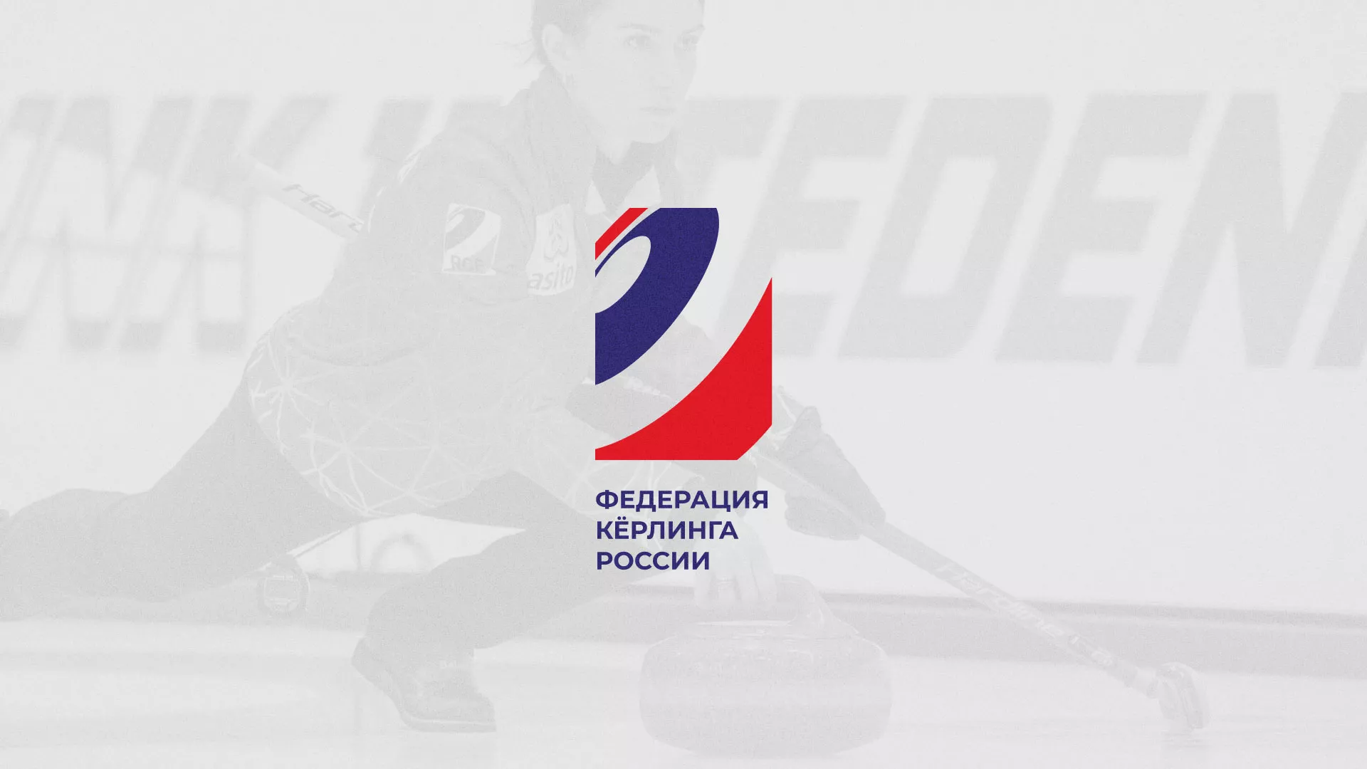 История о том, как мы делали в Городце модуль онлайн-записи для ФКР