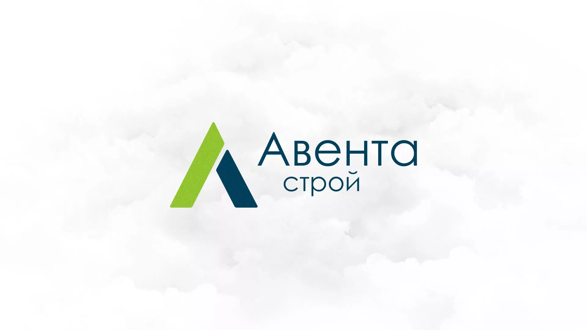 Редизайн сайта компании «Авента Строй» в Городце