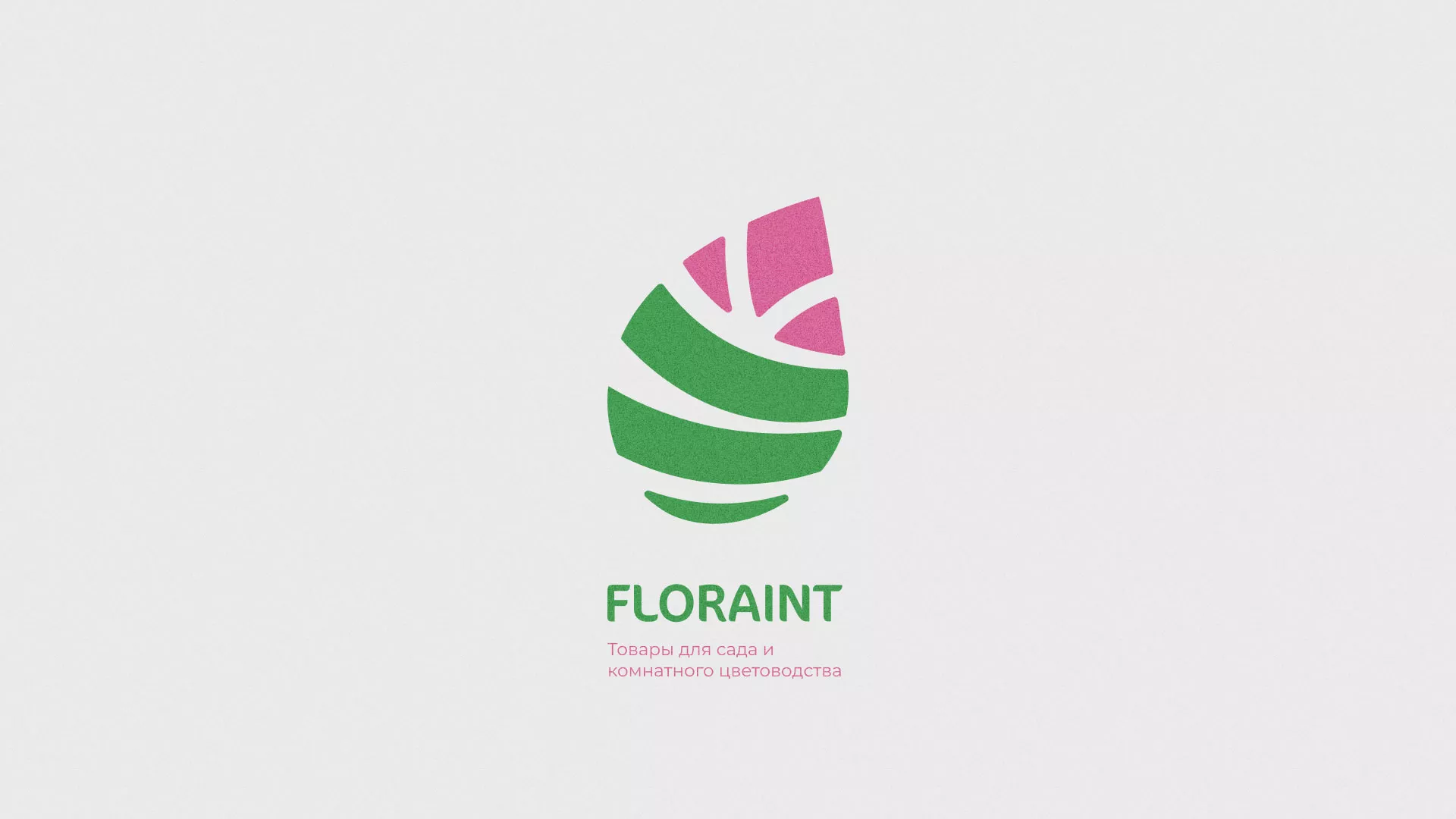 Разработка оформления профиля Instagram для магазина «Floraint» в Городце