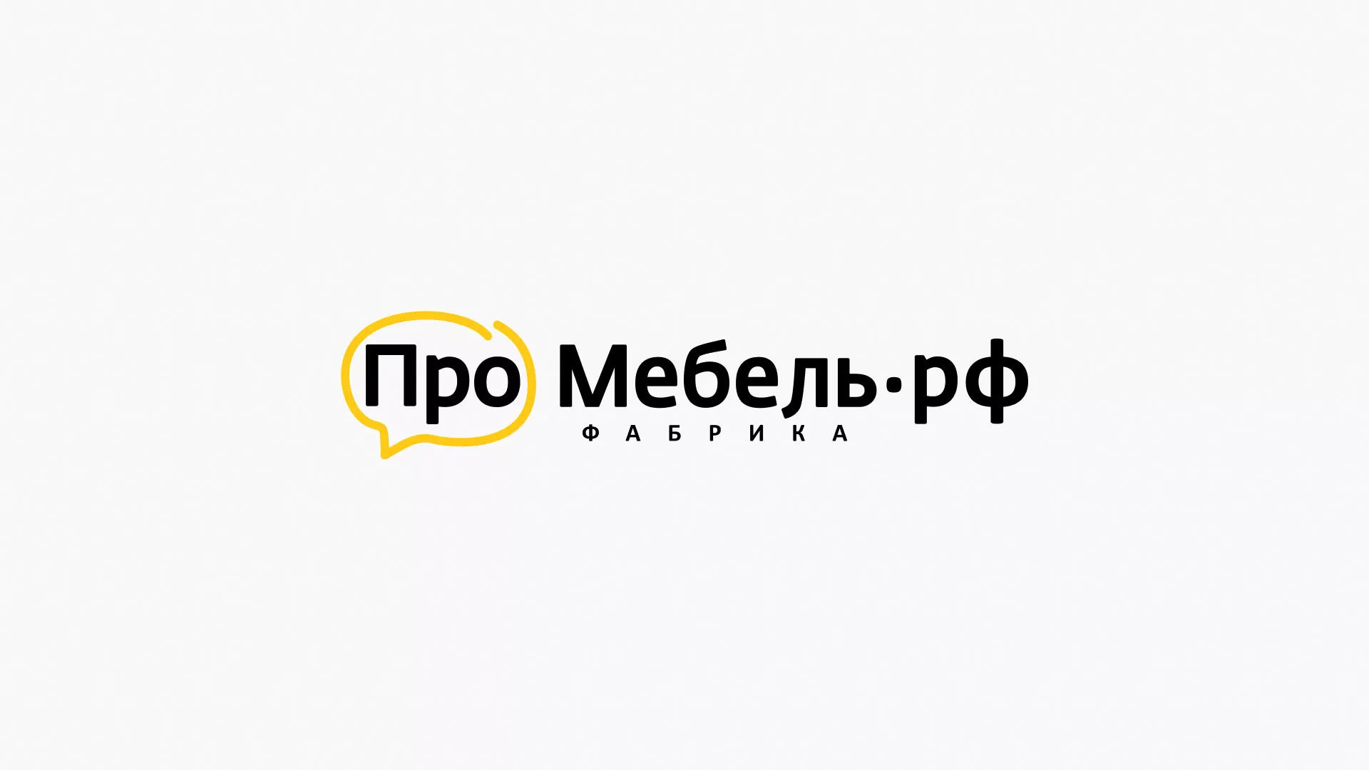 Разработка сайта для производства мебели «Про мебель» в Городце