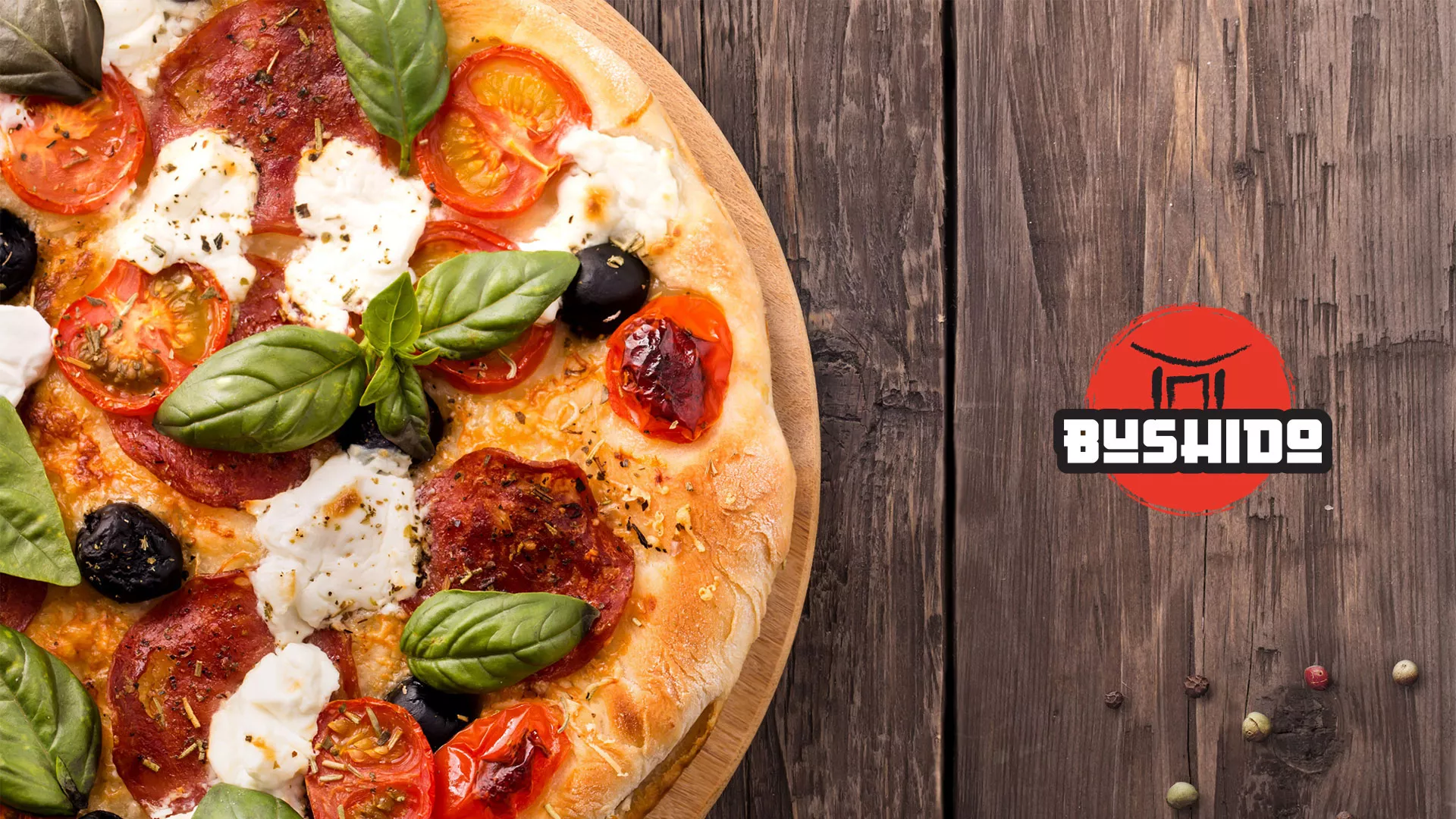 Разработка сайта для пиццерии «BUSHIDO» в Городце
