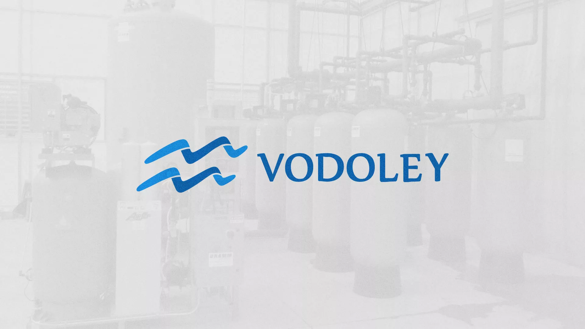 Создание интернет-магазина «Водолей» по продаже фильтров очистных сооружений в Городце