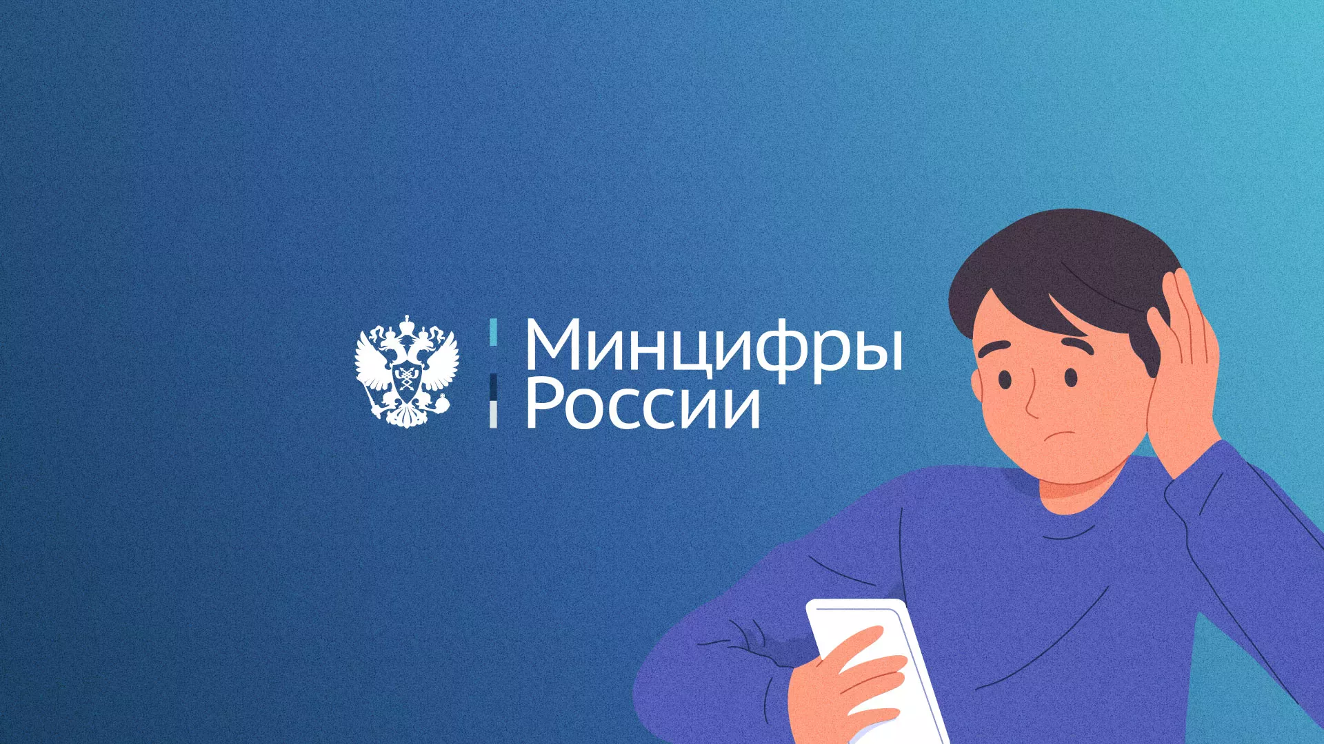 Минцифры и российские сертификаты безопасности SSL для сайтов в Городце Минцифры и российские сертификаты безопасности SSL для сайтов в Городце