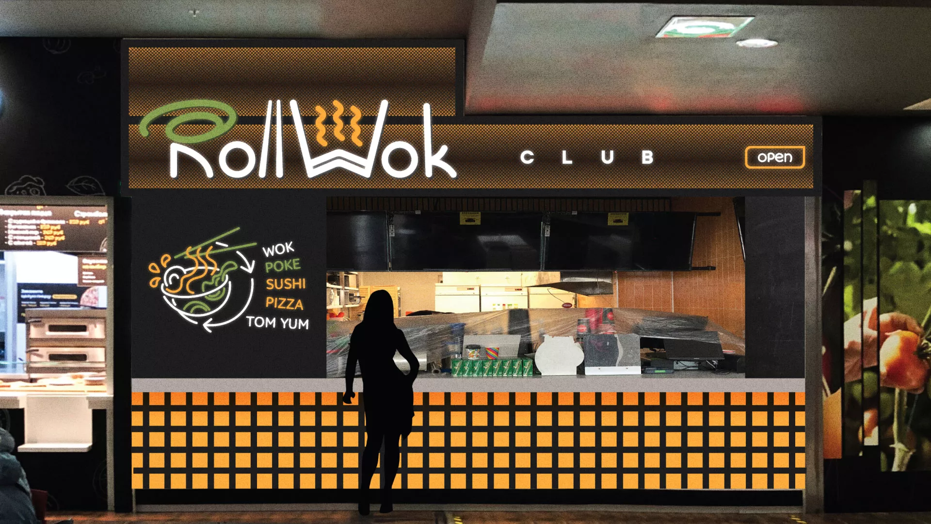 Брендирование торговых точек суши-бара «Roll Wok Club» в Городце