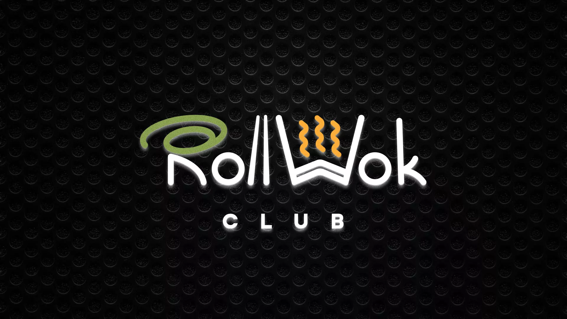 Брендирование торговых точек суши-бара «Roll Wok Club» в Городце