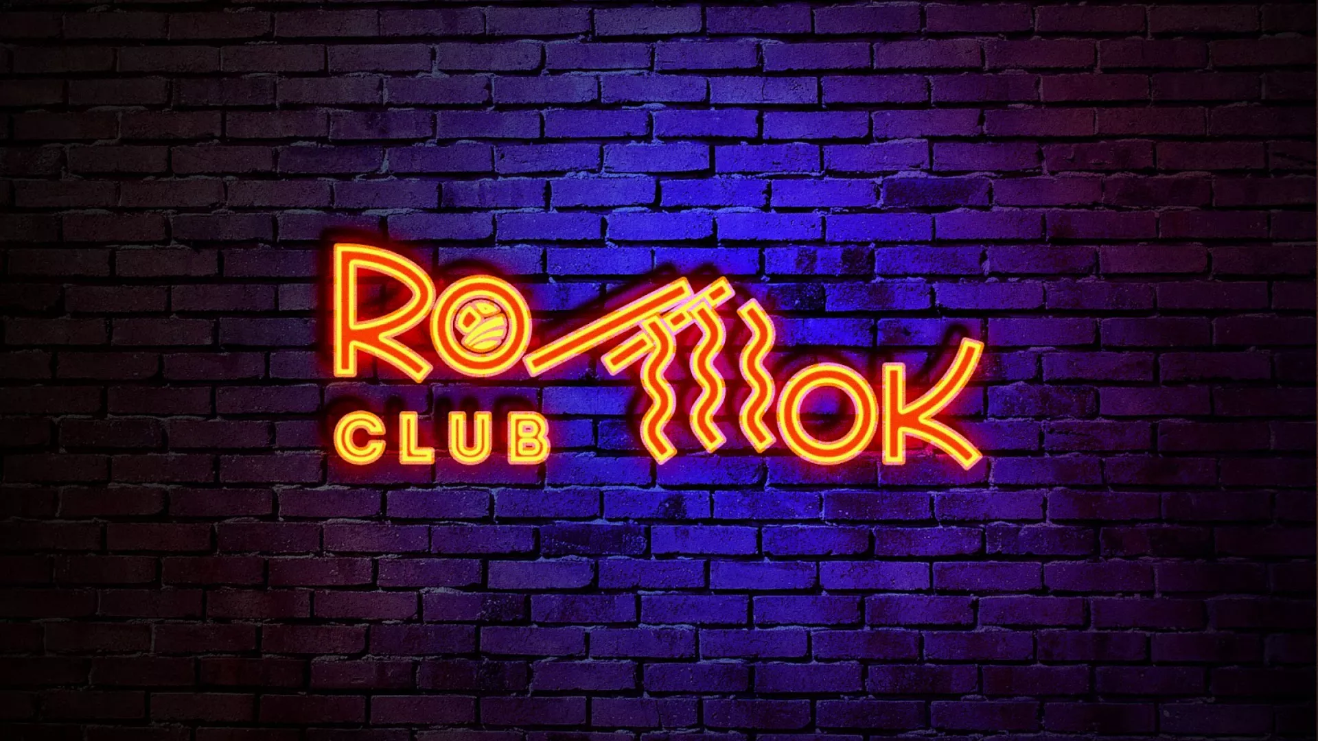 Разработка светящейся интерьерной вывески суши-бара «Roll Wok Club» в Городце Разработка светящейся интерьерной вывески суши-бара «Roll Wok Club» в Городце